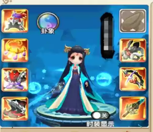 手游花千骨装备属性，花千骨游戏花千骨用什么装备插图1
