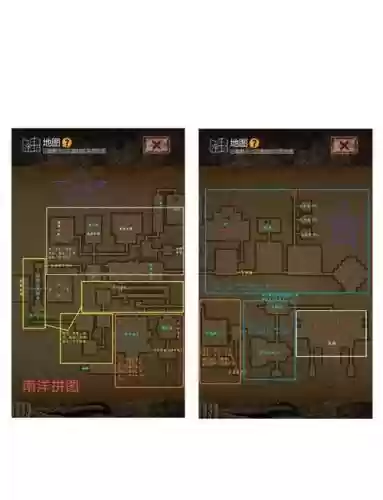 盗墓长生印攻略荆轲，盗墓长生印攻略图1插图