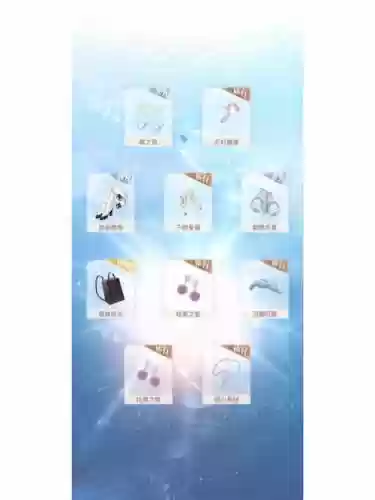 永恒之心攻略，永恒之 心