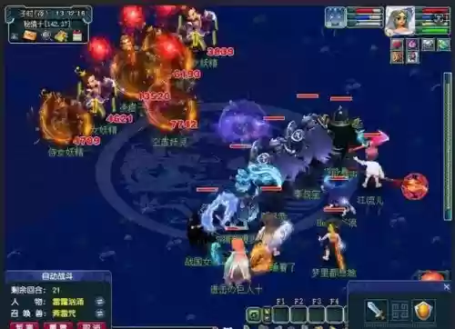 梦幻西游魔天宫出路，梦幻魔天宫输出视频插图1