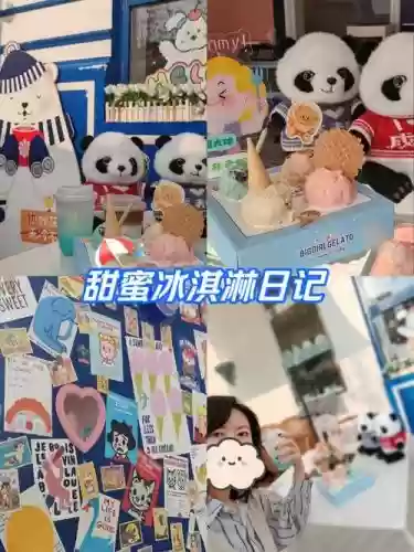 冰淇淋日记游戏阵容搭配，冰淇淋日记怎么玩不了插图1