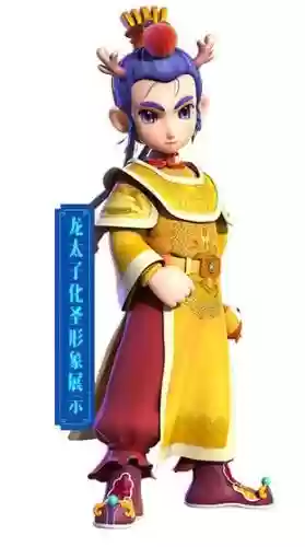 梦幻西游化圣之后有什么用，梦幻西游化圣有用吗插图1