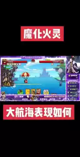 梦塔防怎么打技能，梦塔防攻略插图