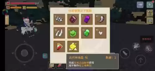 奶块挖矿攻略简单，奶块挖什么矿最值钱插图