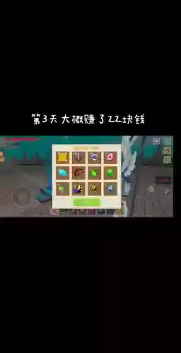 奶块挖矿攻略简单，奶块挖什么矿最值钱
