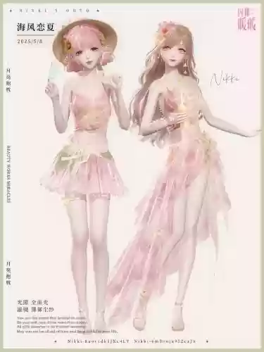 闪耀暖暖夏日幻想搭配阵容，闪耀暖暖夏日幻想搭配阵容图插图