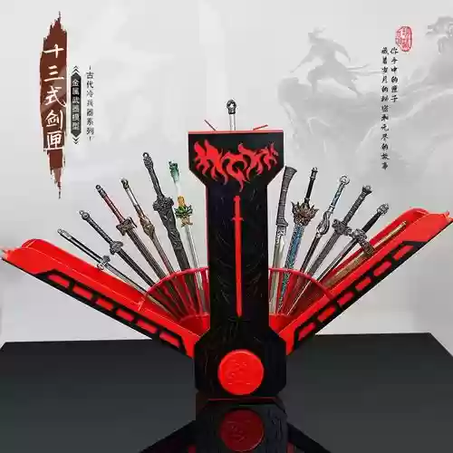 无双专属装备大全，无双要副武器才有用吗插图1