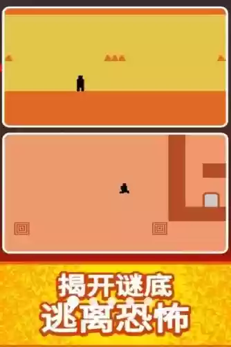 100道门4攻略30关，100道门第10关怎么过插图1