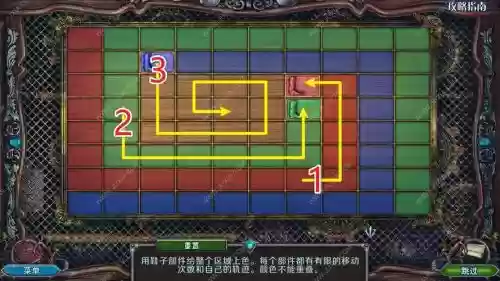 逃脱游戏艺妓攻略，逃脱游戏艺妓攻略第二章