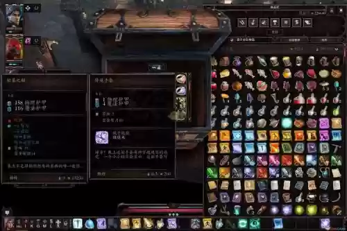 原罪2装备更新mod，原罪2装备升级mod插图1