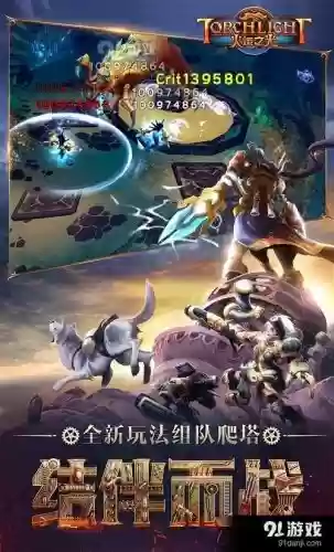 双生发条技能搭配，双生发条技能组合