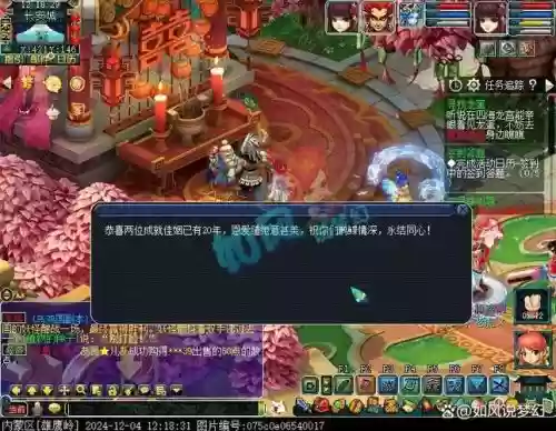 梦幻西游老玩家礼包免费领取，梦幻西游老玩家奖励选什么最好插图1