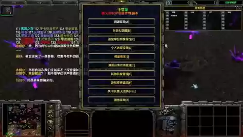 轮回盛典任务详细攻略，轮回圣典攻略插图1