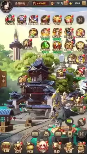 傲视神魔传阵容搭配推荐，傲视神魔传手游插图1