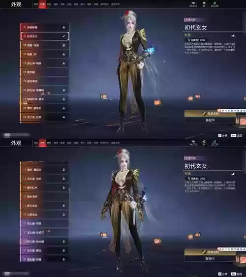 御天决攻略，御剑决御剑天域插图1