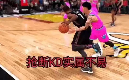 nbalive攻略贴吧，nbalive19攻略插图1