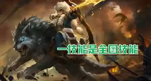 成吉思汗1技能什么意思是什么意思，成吉思汗一技能范围插图1