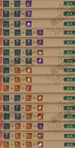 忘仙九尾妖狐天赋技能加点，忘仙九尾好还是蚊子好插图1