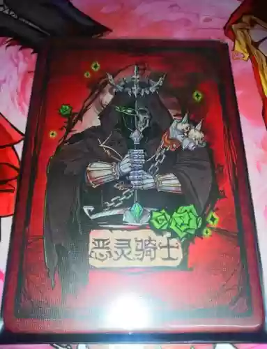骑士夜里被刀可以发动技能吗，骑士晚上被刀还能发动技能吗插图