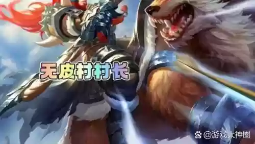 成吉思汗1技能什么意思是什么意思，成吉思汗技能详解插图1