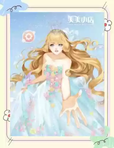 美美小店平民攻略2-7插图1