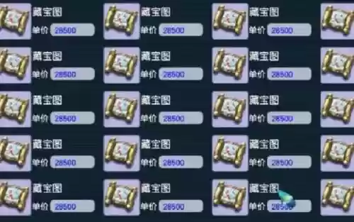 梦幻西游回归礼包奖励，梦幻西游回归礼包奖励是什么插图1