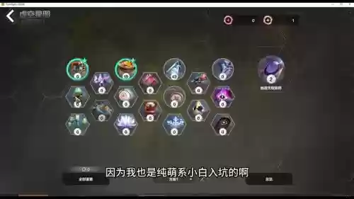 火炬之光2剑盾流技能加点，火炬之光2盾击工群攻插图