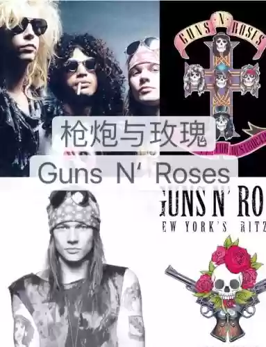 英伦玫瑰近战武器，英伦玫瑰锤基插图1