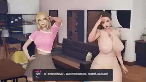 控制熟女0.3e攻略校长，控制全剧情攻略插图