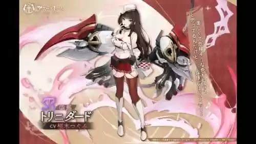 碧蓝航线联动船带什么装备，碧蓝航线联动船怎么得插图1