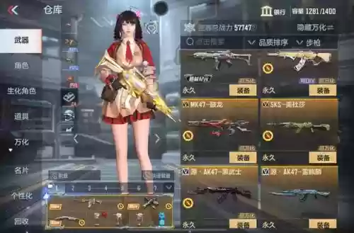 商店英雄低级无暇装备,商店英雄无休队插图 商店英雄低级无暇装备,商店英雄无休队插图