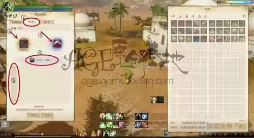 上古世纪装备怎么做，上古世纪装备制作