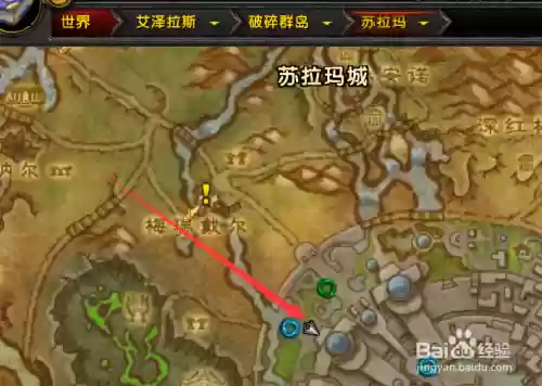 魔兽暗夜攻略，魔兽世界暗夜要塞在哪里