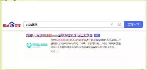 疾风之刃移除ex技能，疾风之刃怎么快速删除角色