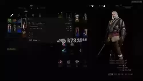 巫师3修理装备无人之地，巫师3在哪里修理装备插图