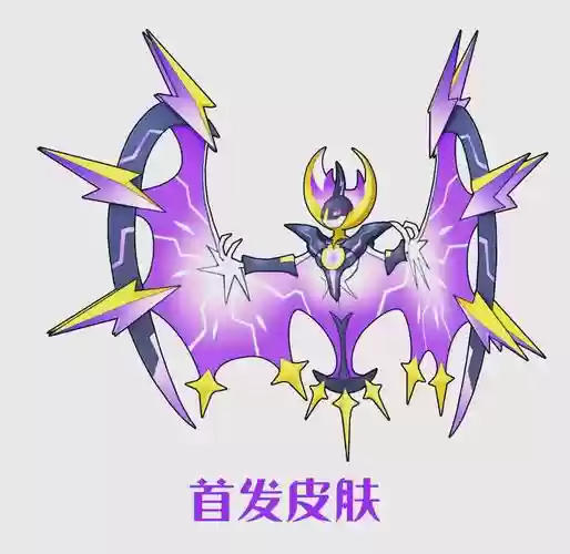 拂晓之翼z技能，拂晓之翼z招式是什么插图