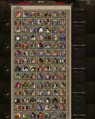 王者将军阵容搭配,王者将军阵容搭配最新插图 王者将军阵容搭配,王者将军阵容搭配最新插图