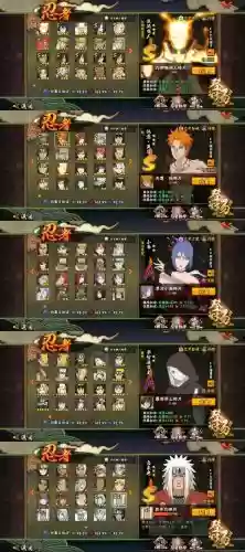 樱色四重奏-n路线攻略，樱色轮回隐藏事件在哪插图