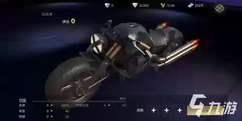 盗墓笔记游戏的装备有哪些，盗墓笔记游戏载具插图