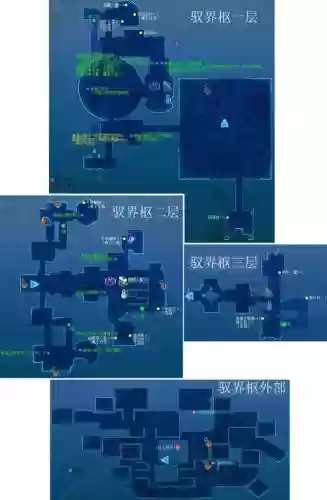 仙剑6单机攻略下载，仙剑六攻略完整版游民插图