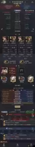 乱世王者荣耀出征搭配阵容，乱世王者出征武将推荐插图