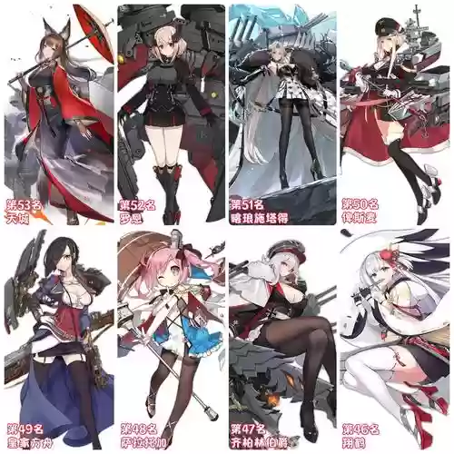 碧蓝航线每个舰娘装备，碧蓝航线 舰装解析插图1