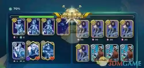剑与家园魔镜攻略，剑与家园魔镜攻略视频插图