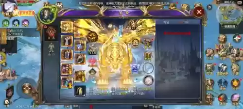 口袋魔域砸装备要多少级，口袋魔域打boss技巧插图1