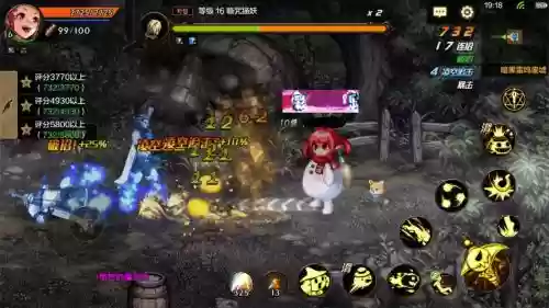 地下城起源版本换装武器，地下城起源版本剧情