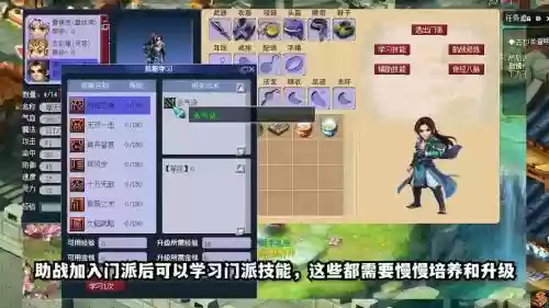 梦幻西游复刻手游官网，梦幻西游复刻版单机安卓插图1