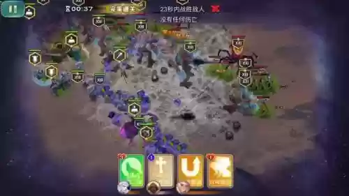 剑与家园魔镜攻略，剑与家园魔镜攻略视频插图1