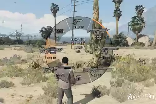 gta5车载武器属性，gta5车载武器怎么装插图