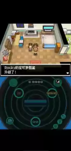 口袋妖怪黑2群体技能，口袋妖怪黑2队伍插图
