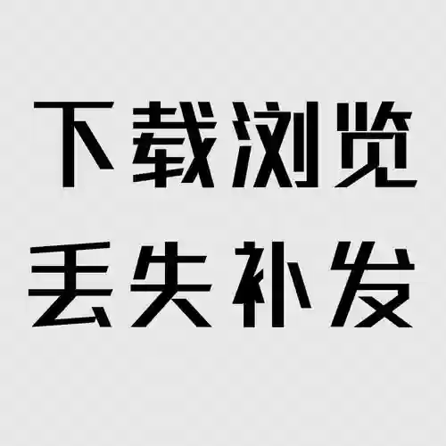 合金装备爱国者之枪6，合金装备爱国者之枪资源包